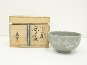 高田焼　酒井雅女造　茶碗（共箱）